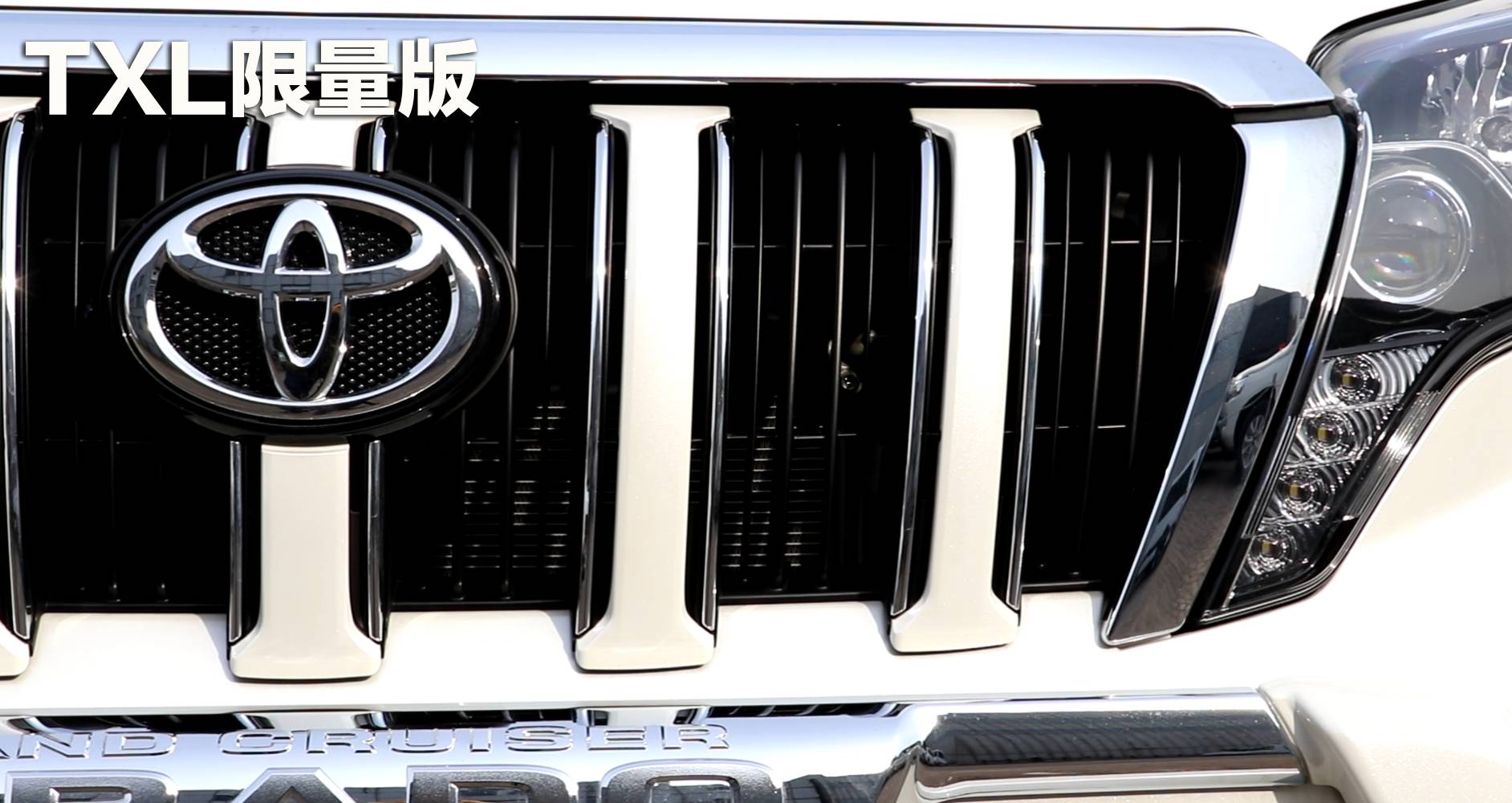 丰田霸道2700各款报价4s店,丰田霸道2700二手车报价