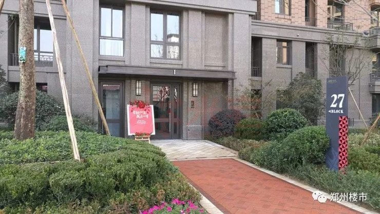 未来洋房和别墅哪个值得买,豪宅里的小户型值得买吗