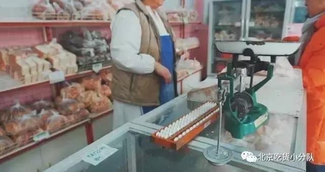 北京海淀区都有哪些好吃的,北京的海淀区有哪些好吃的