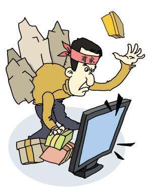 商家标错价格拒绝发货该如何处理,淘宝商家以标错价格为由拒绝发货