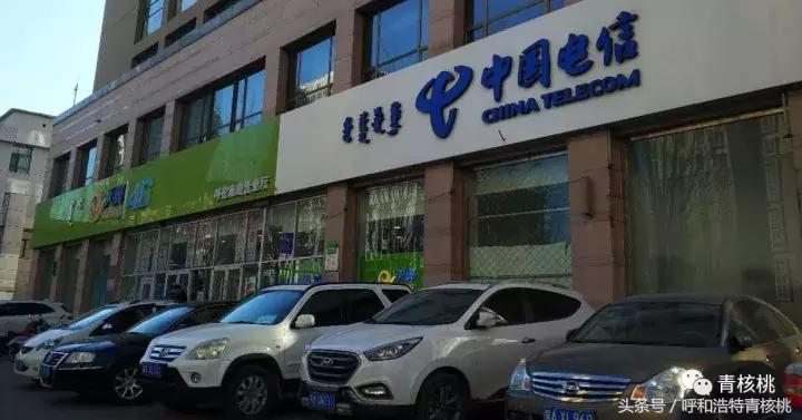 亲测，三大运营商老用户速看！教你如何不换号就能换新用户套餐