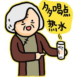 自来水放置3天后还能烧开喝吗,自来水烧开了有白色物质能喝吗