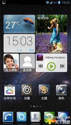 努比亚z17s,nubiaz17s上手