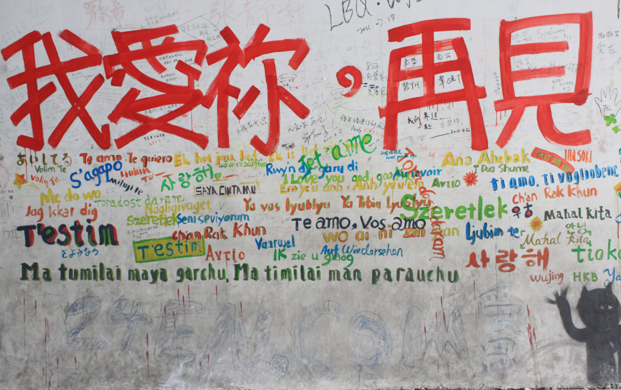 厦门除了鼓浪屿,你绝不能错过地道的厦门美食,超详细美食攻略