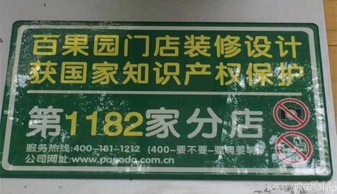 超市洗化区端架创意陈列图片欣赏,超市水果陈列怎么摆好看高清视频