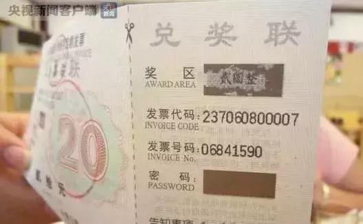 187项消费品调整关税,中国将调降187项商品进口关税