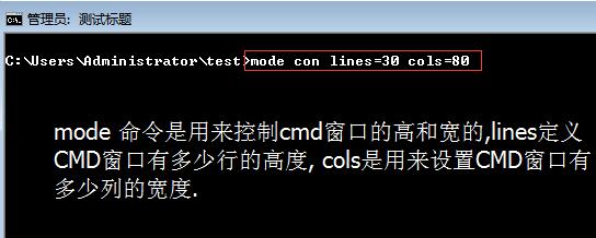 dos常用命令大全及用法,dos常用命令详细讲解