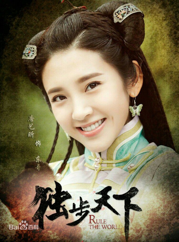 玛丽苏神剧解说独步天下,离谱的大清玛丽苏神剧独步天下