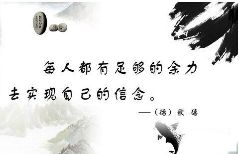 时光如梭岁月如流且行且珍惜自己,流年似水岁月如梭珍惜当下