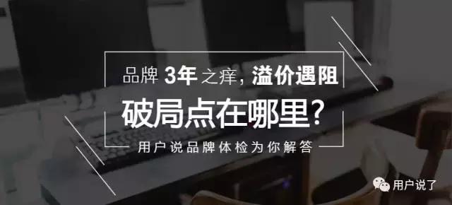 歪？妖妖灵吗？COACH又要进军大妈界！我拦不住！