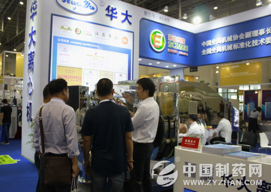 江苏华大范春锋:深耕离心机市场为用户解决过滤与分离难题