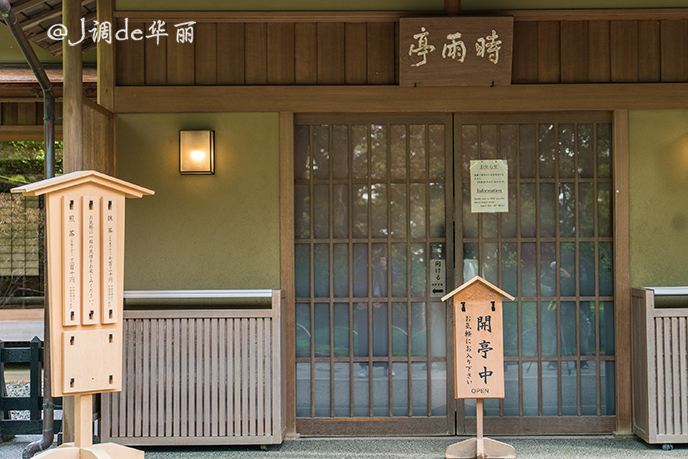 日本金泽看海,日本金泽旅游视频