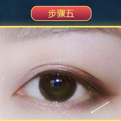 橘朵molly联名款眼影,某芙