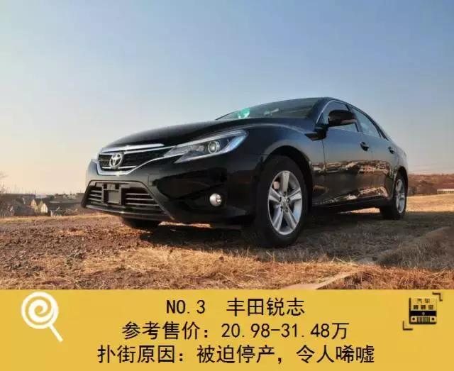 消费者最不敢买的车型，月销个位数，路上比超跑还稀有！
