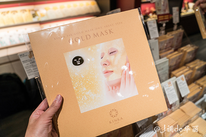 日本金泽看海,日本金泽旅游视频