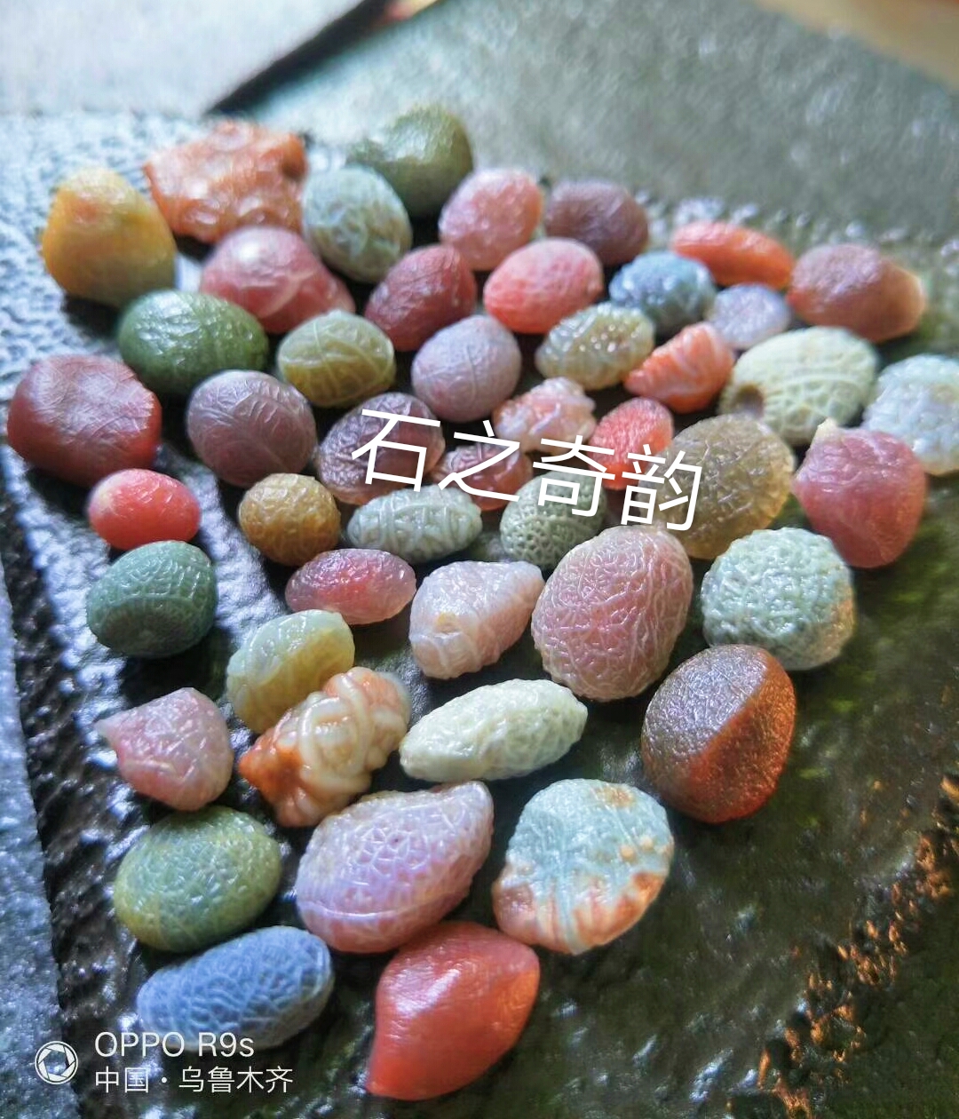 和田玉玛瑙翡翠玉器图片,钻石玉翡翠玛瑙比较