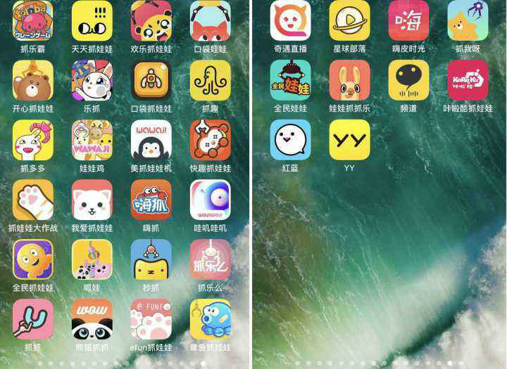 线上娃娃机多少钱一台,线上娃娃机投资多少钱