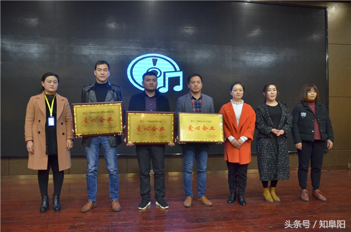 心连心新起点新时代新思路