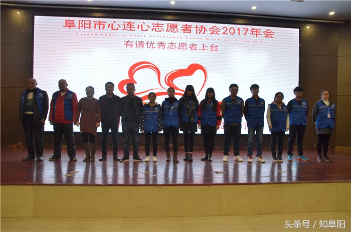 心连心新起点新时代新思路