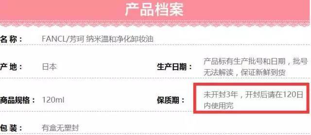 sk2和cpb哪个更好用,每天用sk2