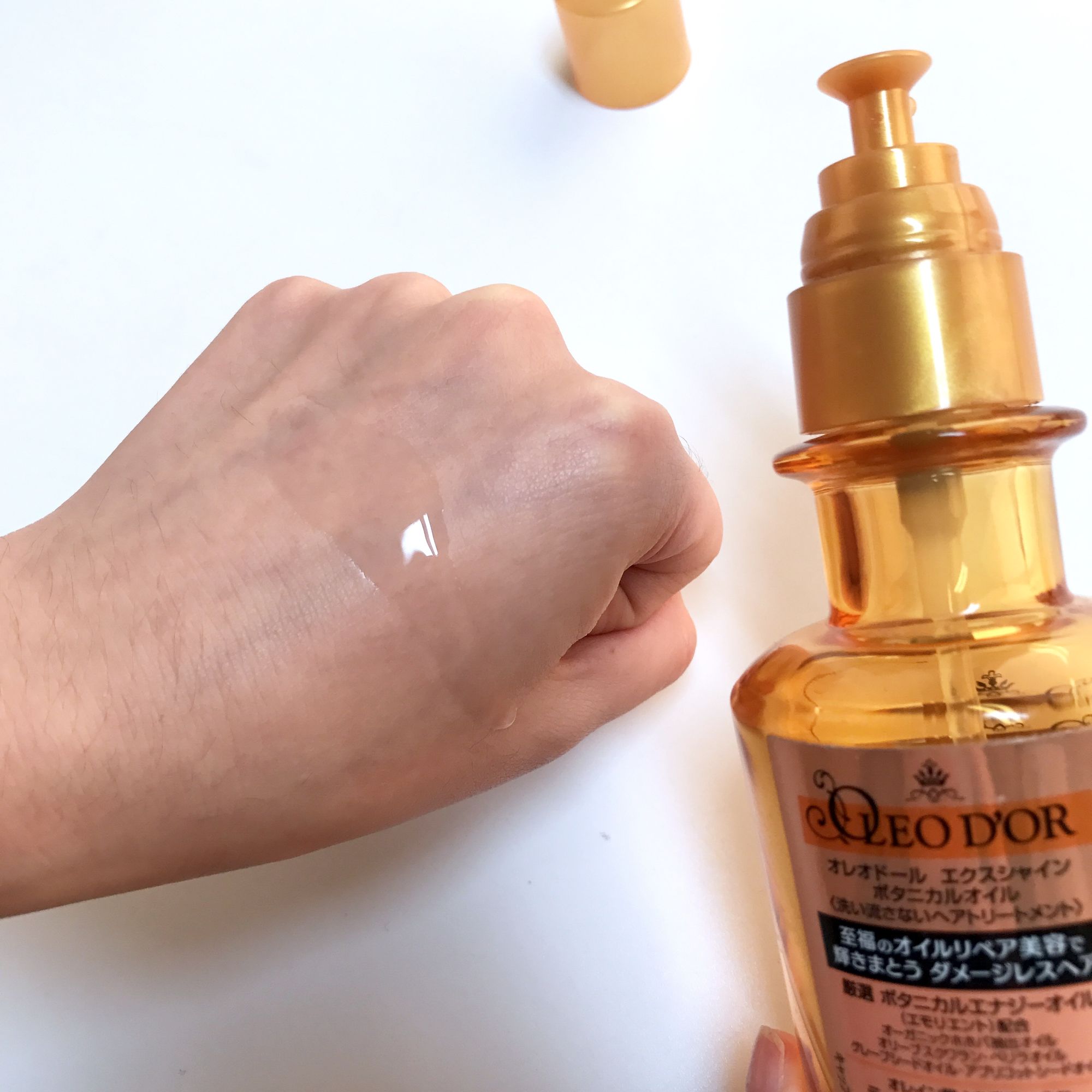 卷发适合用的护发精油推荐 (护发精油推荐排行榜前十名)