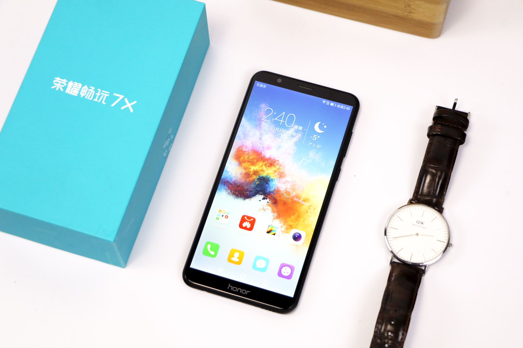 性能强悍千元机,荣耀7x对比畅玩7x