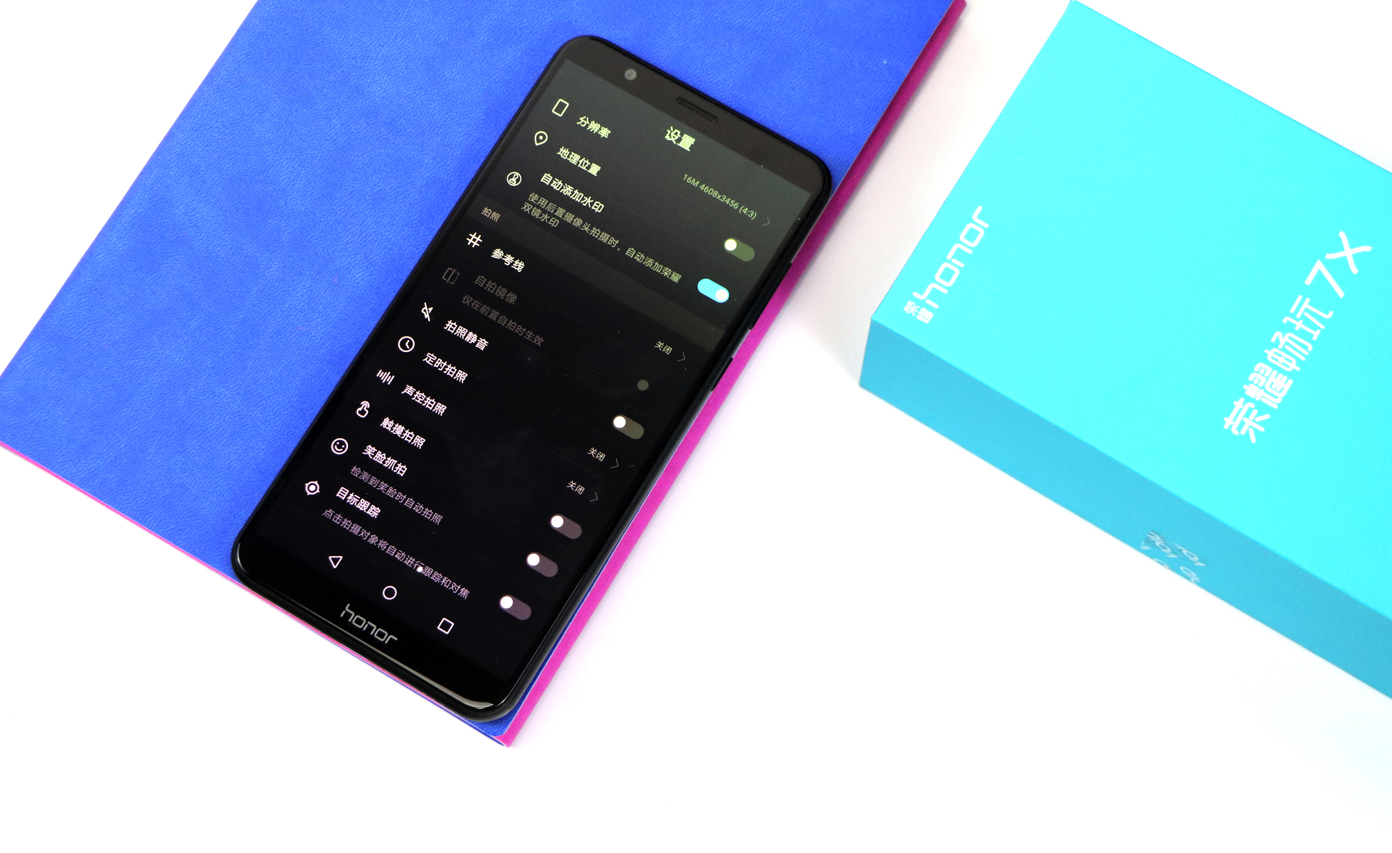 性能强悍千元机,荣耀7x对比畅玩7x