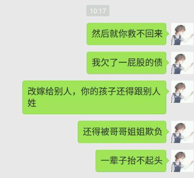 当女友知道你抽烟,当女朋友看见你抽烟反应