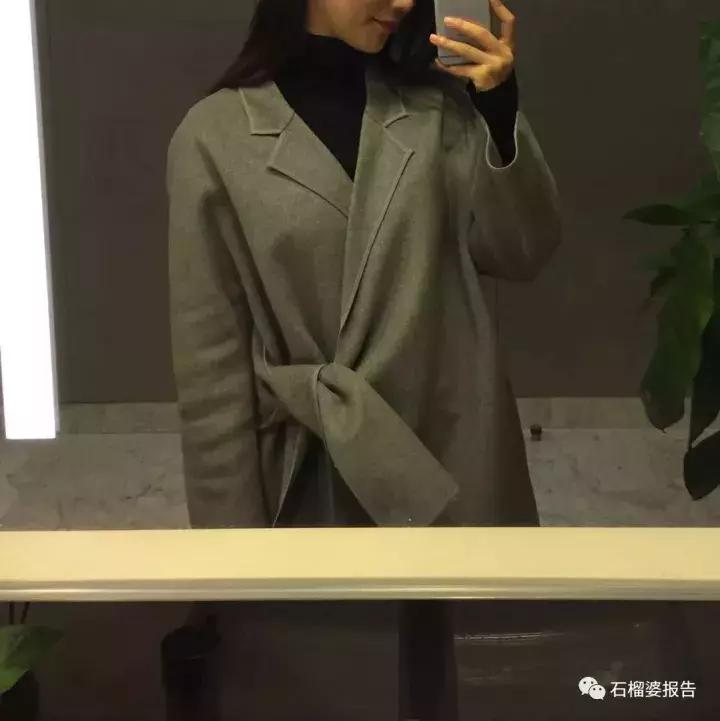 找到一件适合的衣服就很开心,找到一件特别适合男生的衣服