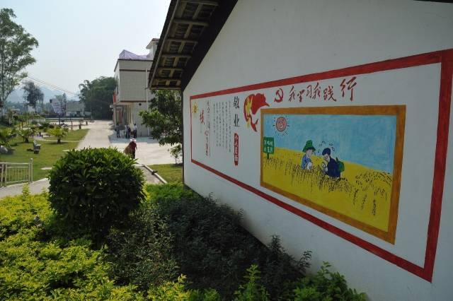 清远清新文明村,清远市文明村