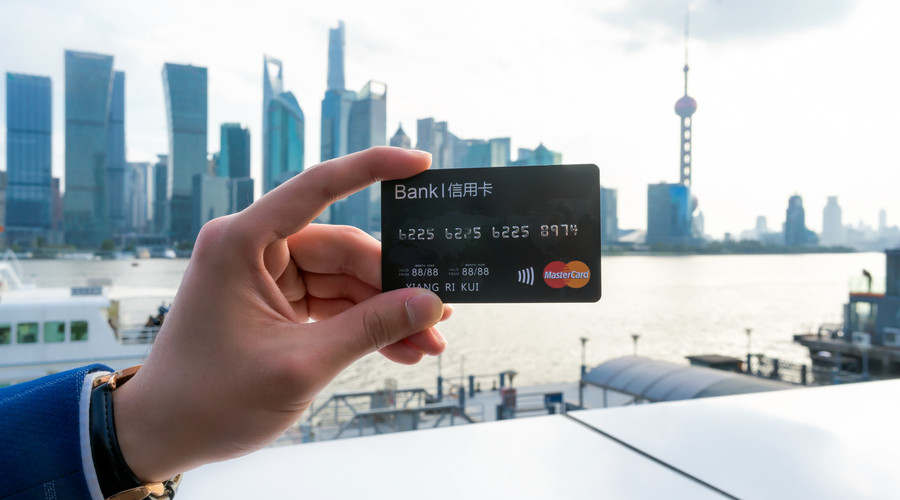 去银行办信用卡要伪装成什么,包装流水申请信用卡风险大吗