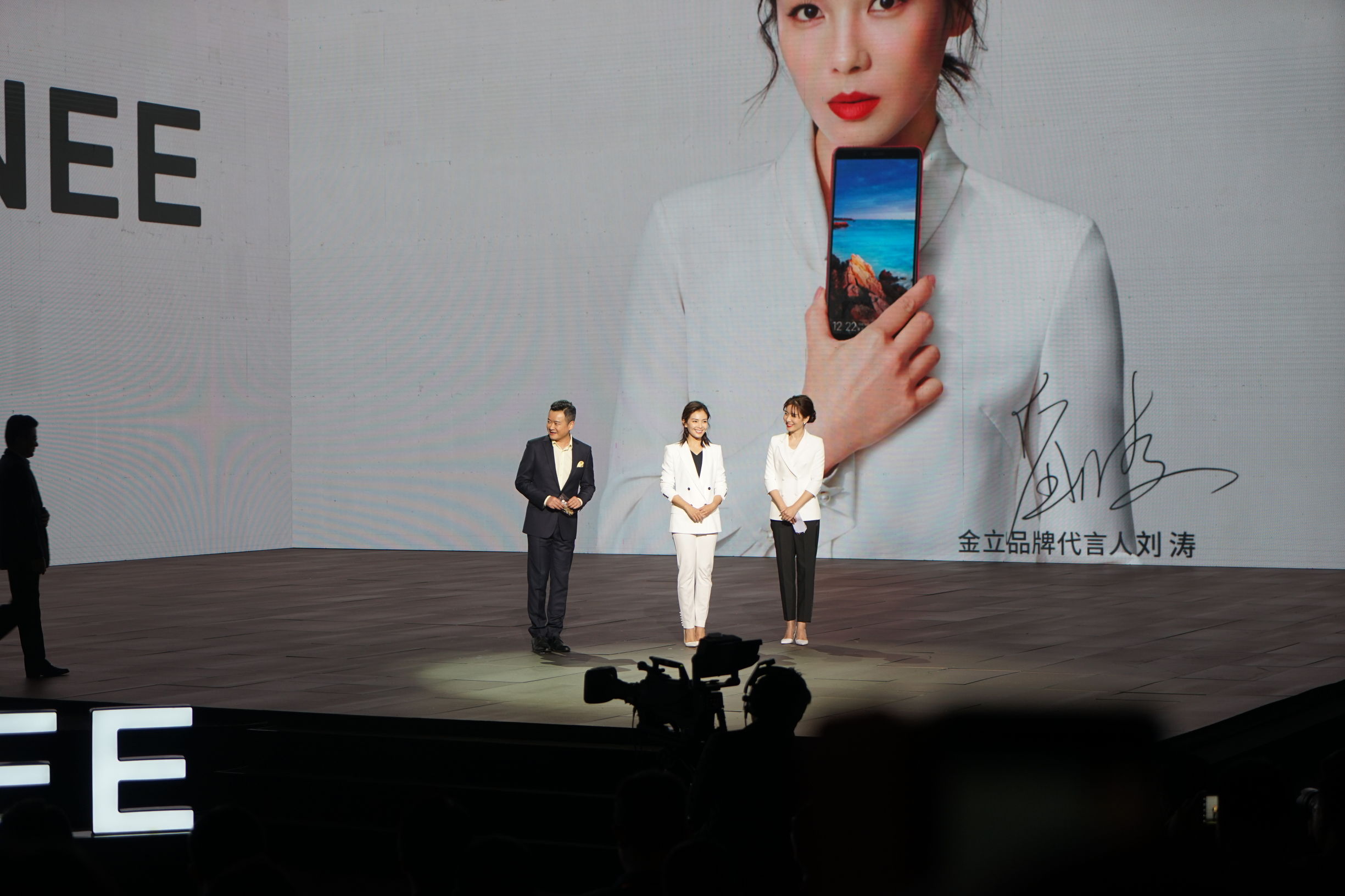 金立全面屏价格表,金立999元的全面屏手机