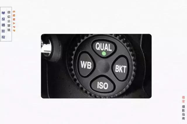 相机wtq键是什么,相机qual是什么按键