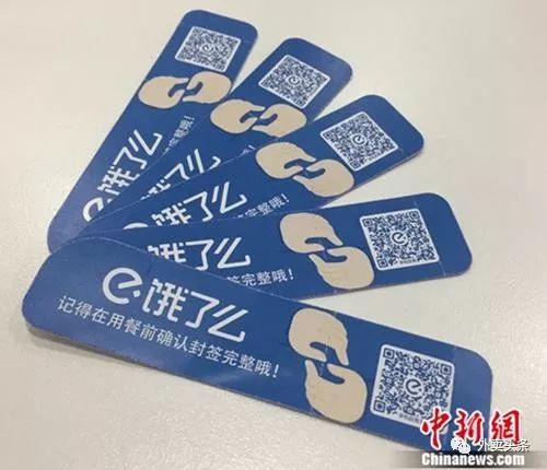 一位外卖小哥偷吃顾客的外卖,外卖小哥送餐会偷吃吗