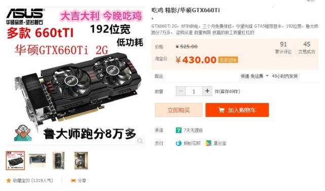 玩游戏入门电脑配置,玩游戏入门级设备