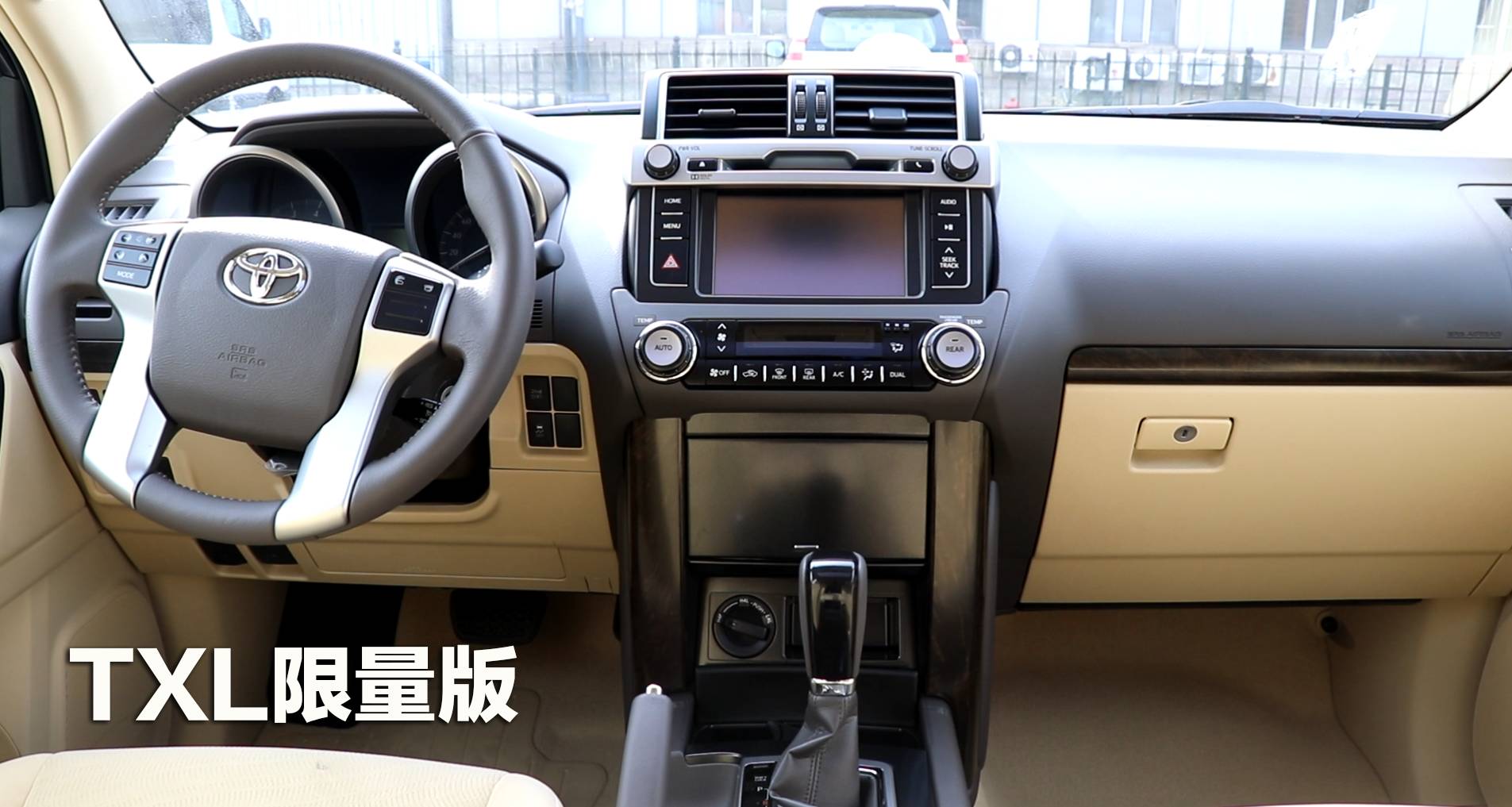 丰田霸道2700各款报价4s店,丰田霸道2700二手车报价