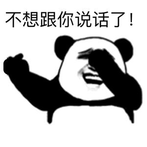 甲状腺疾病不能吃哪些含碘食物,甲状腺疾病禁忌食物详细表