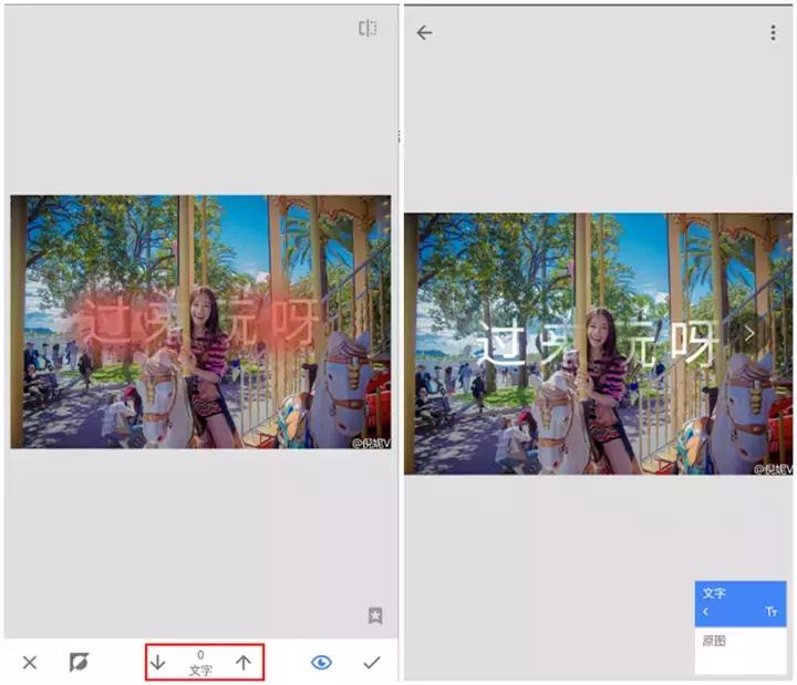 如何用snapseed修证件照,snapseed如何修人像大片