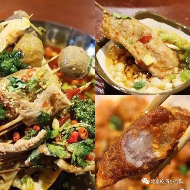 北京海淀区都有哪些好吃的,北京的海淀区有哪些好吃的