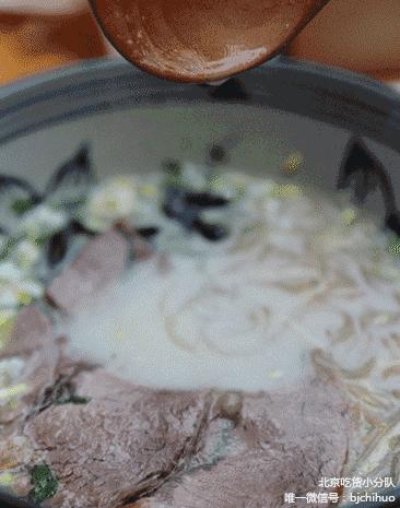 北京海淀区都有哪些好吃的,北京的海淀区有哪些好吃的