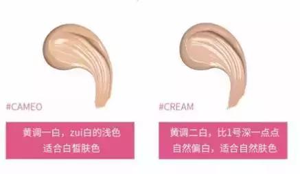 4款最值得入手的秋冬粉底液,好用到爆的粉底