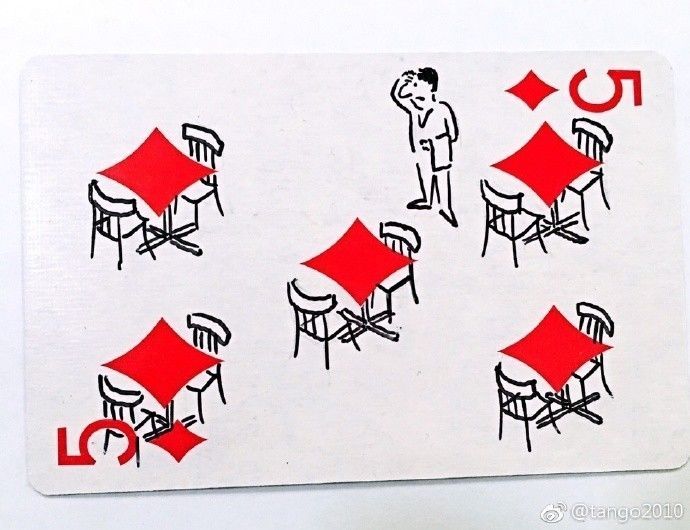 上交大数学系学生火了！他的“无聊”漫画为啥这么有魔力？