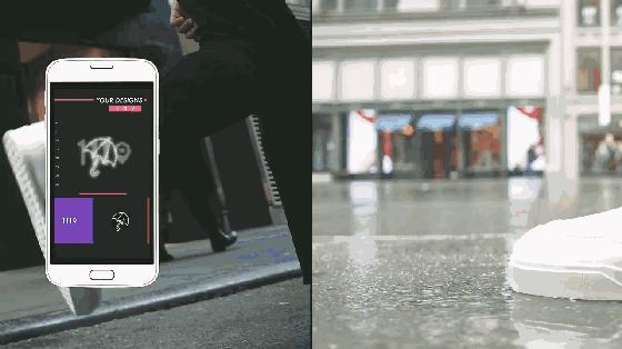 一双鞋摆在地上的表情包,两只鞋子表情包