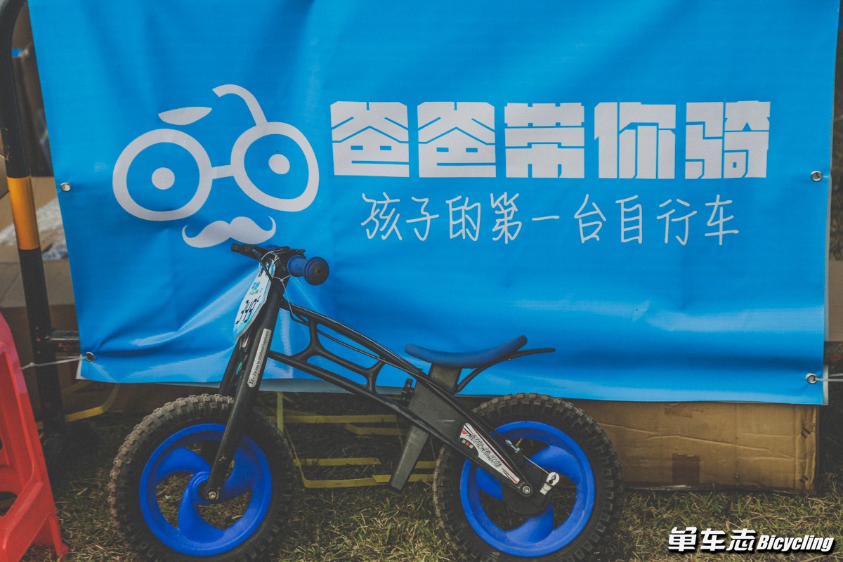 2012华南自行车比赛,2021总决赛广东精彩瞬间