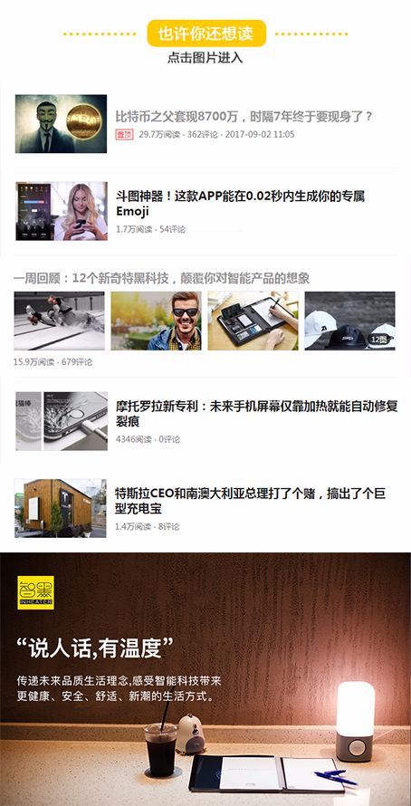 多功能高速读卡器卡盒,完美隐藏存储卡的读卡器