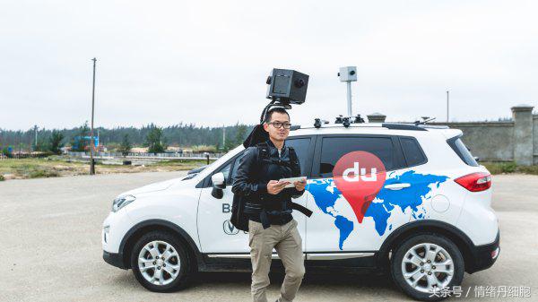 地图采集员一般月收入多少万正常,地图信息采集员工作靠谱吗