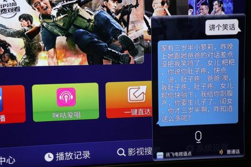 海美迪h7四代开机很慢,海美迪h7四代怎样看央视直播