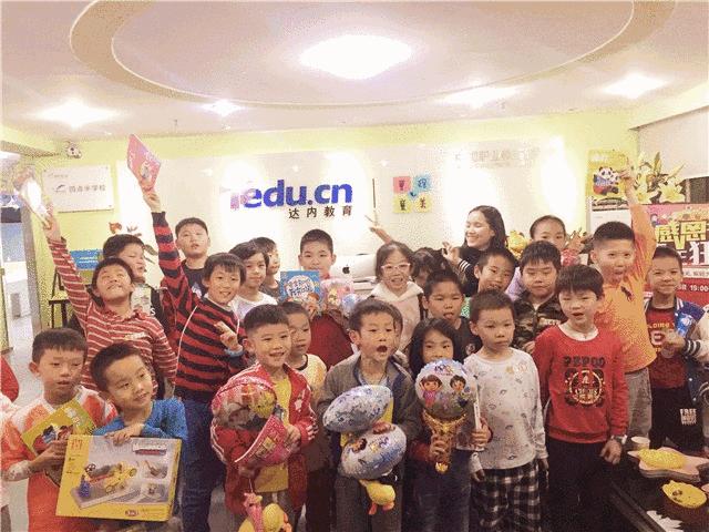 天天上学不开心？来场游戏压压惊！童程童美深圳校区感恩节游戏会