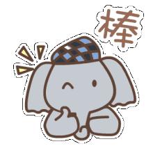 天天上学不开心？来场游戏压压惊！童程童美深圳校区感恩节游戏会