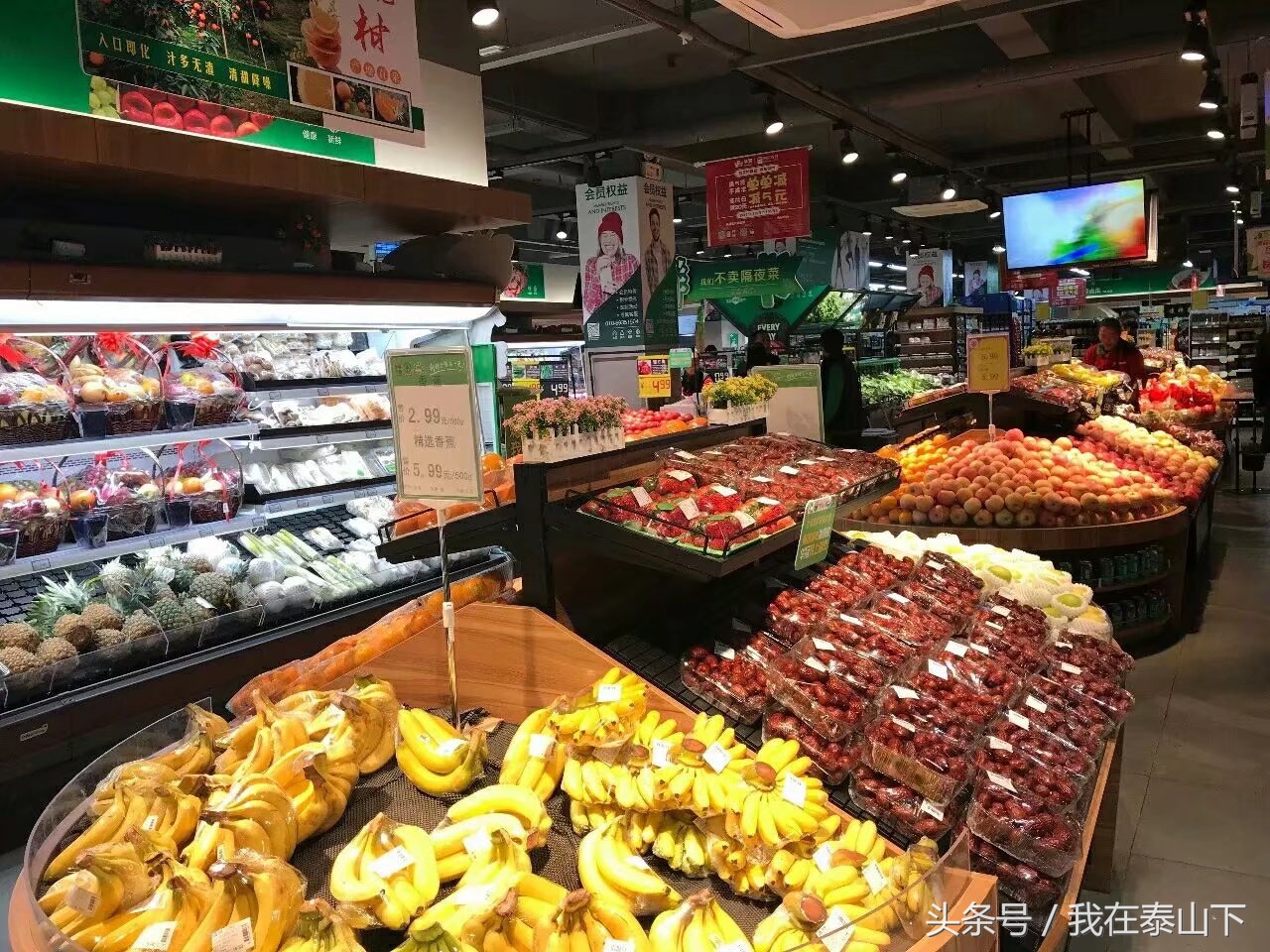 超市洗化区端架创意陈列图片欣赏,超市水果陈列怎么摆好看高清视频